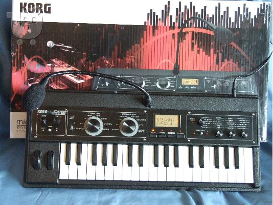 Korg MICROKORG XL + συνθεσάιζερ